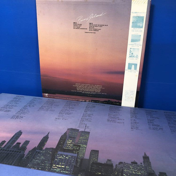 S. Kiyotaka & Omega Tribe - River's Island (Vinyl, LP, Album, Stereo) Very Good (VG) / Very Good Plus (VG+)