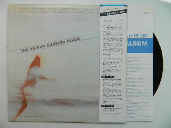 Astrud Gilberto - The Astrud Gilberto Album (Vinyl, LP, Album, Stereo) Very Good Plus (VG+) / Very Good Plus (VG+)
