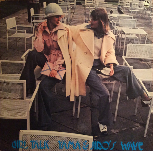 Yama & Jiro's Wave - Girl Talk (Vinyl, LP, Album, Reissue, Stereo) Near Mint (NM or M-) / Very Good Plus (VG+)