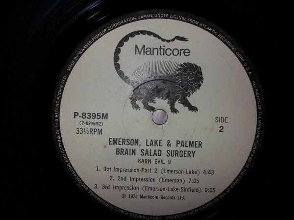 Emerson, Lake & Palmer - Brain Salad Surgery (Vinyl, LP, Album) Very Good Plus (VG+) / Very Good Plus (VG+)