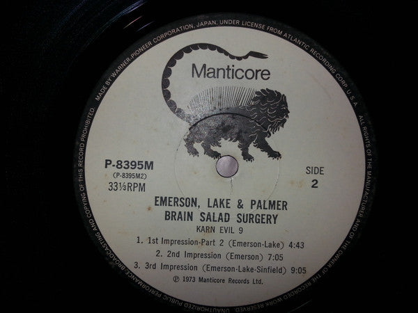 Emerson, Lake & Palmer - Brain Salad Surgery (Vinyl, LP, Album)
