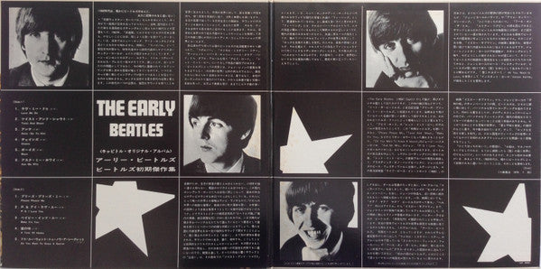 The Beatles - The Early Beatles (Vinyl, LP, Album, Compilation, Rei...