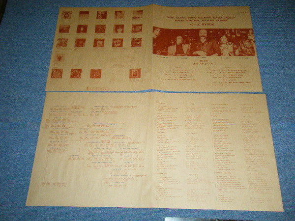 The Byrds - Byrds (Vinyl, LP, Album)