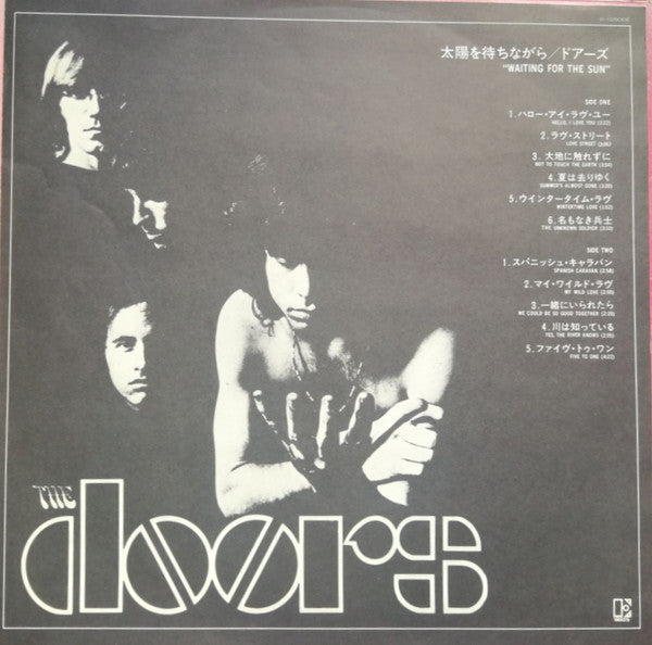 The Doors - Waiting For The Sun (Vinyl, LP, Album, Reissue, Promo) Very Good Plus (VG+) / Fair (F)