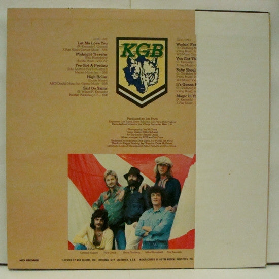 KGB (7) - KGB (Vinyl, LP, Album, Stereo)