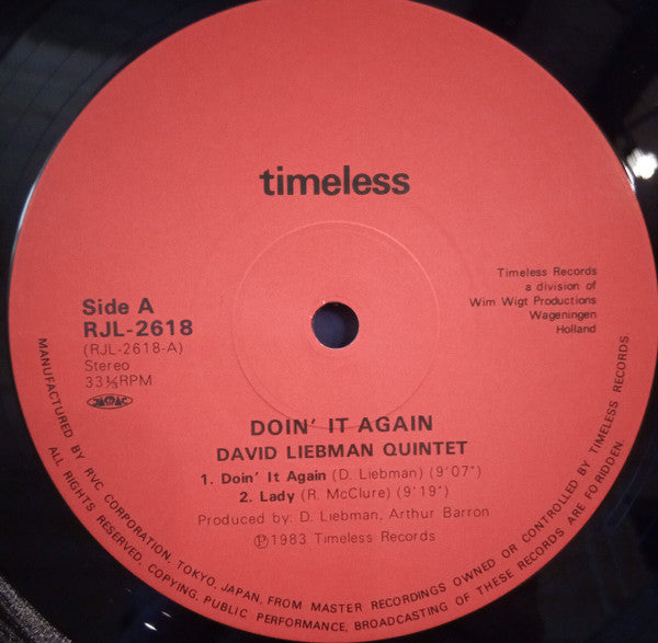The David Liebman Quintet - Doin' It Again (Vinyl, LP, Album, Reissue) Very Good Plus (VG+) / Very Good (VG)