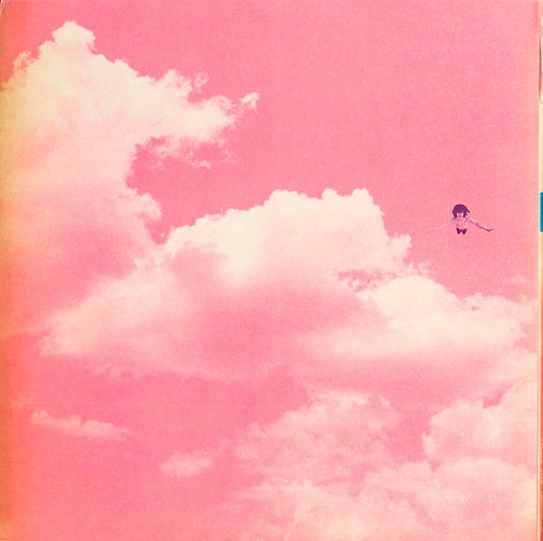 五つの赤い風船 - Flight (アルバム第5集 Part 2) (Vinyl, LP, Album) Good Plus (G+) / Very Good (VG)
