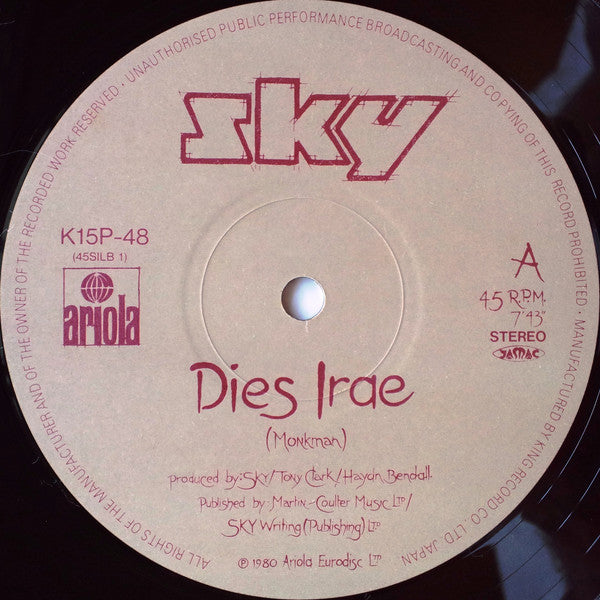 Sky (4) - Dies Irae (Vinyl, 12", 45 RPM) Very Good Plus (VG+) / Very Good Plus (VG+)
