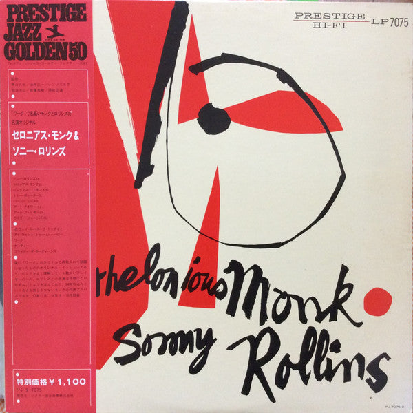 Thelonious Monk - Thelonious Monk / Sonny Rollins (Vinyl, LP, Compilation, Reissue, Remastered, Mono) Very Good Plus (VG+) / Very Good Plus (VG+)