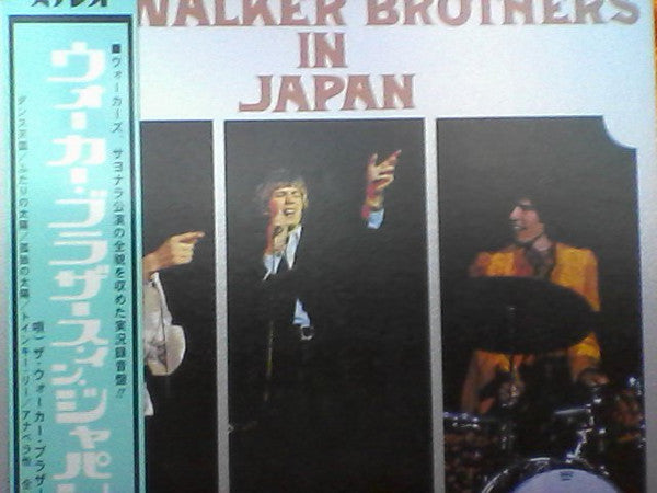 The Walker Brothers - The Walker Brothers In Japan (2xVinyl, LP, Stereo) Good Plus (G+) / Very Good Plus (VG+)