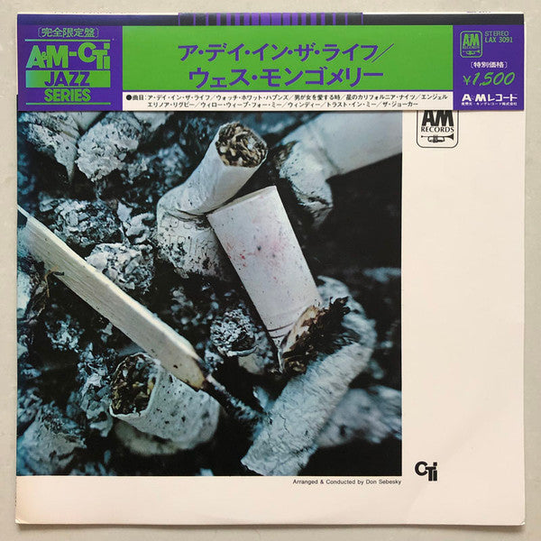 Wes Montgomery - A Day In The Life (Vinyl, LP, Album, Limited Edition)