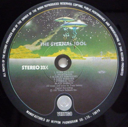 Black Sabbath - The Eternal Idol (Vinyl, LP, Album) Very Good Plus (VG+) / Very Good Plus (VG+)