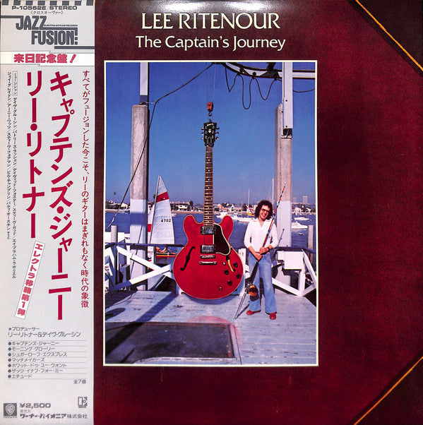 Lee Ritenour - The Captain's Journey (Vinyl, LP, Album, Stereo)