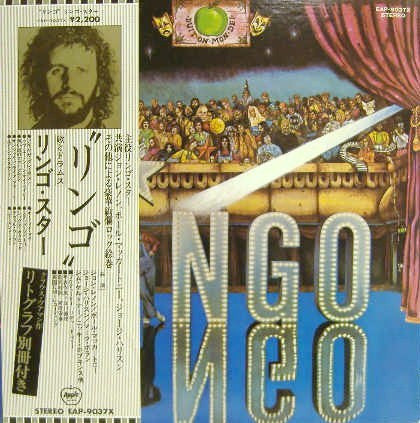 Ringo Starr - Ringo = リンゴ (Vinyl, LP, Album, Stereo)