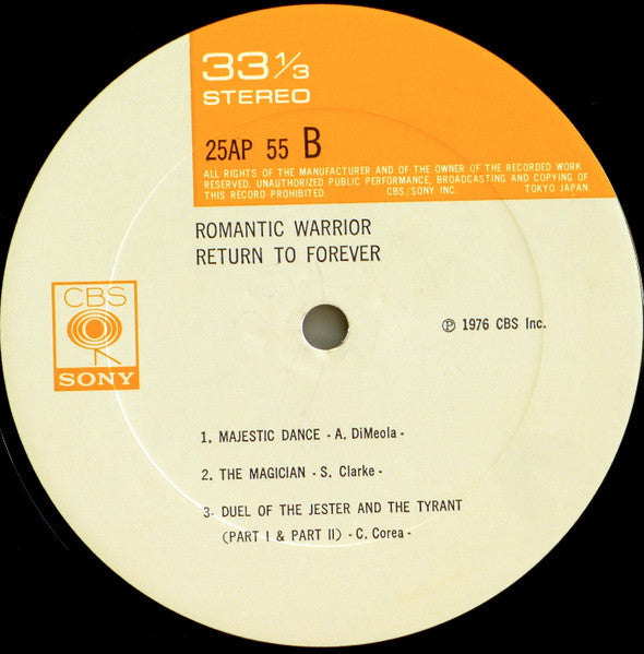 Return To Forever - Romantic Warrior (Vinyl, LP, Album) Very Good (VG) / Very Good Plus (VG+)