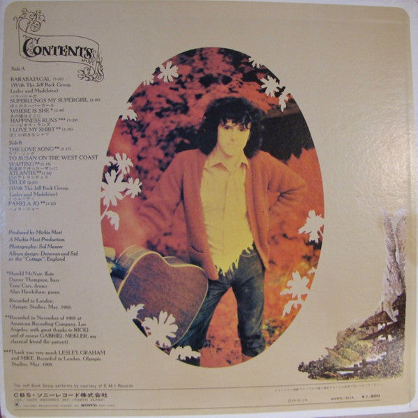 Donovan - Barabajagal (Vinyl, LP, Album) Good Plus (G+) / Very Good (VG)