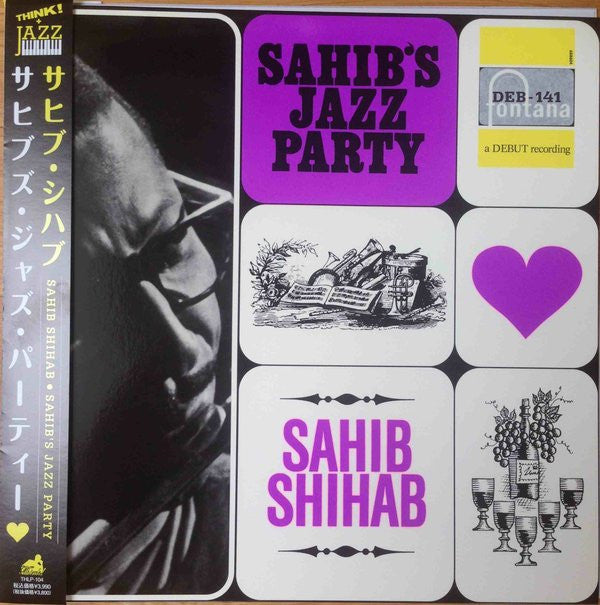 Sahib Shihab - Sahib's Jazz Party (Vinyl, LP, Album, Reissue) Very Good Plus (VG+) / Near Mint (NM or M-)