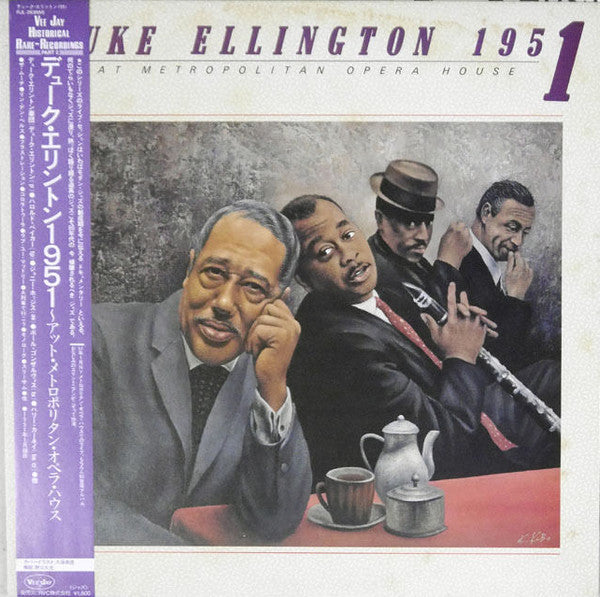 Duke Ellington And His Orchestra - Duke Ellington - 1951 - At Metropolitan Opera House (Vinyl, LP) Very Good (VG) / Very Good Plus (VG+)