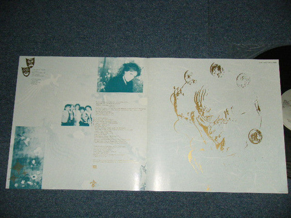 John Waite - Mask Of Smiles (Vinyl, LP, Album)