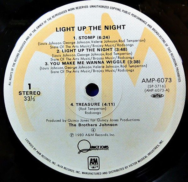 Brothers Johnson - Light Up The Night (Vinyl, LP, Album) Very Good (VG) / Very Good (VG)