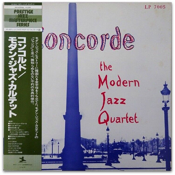 The Modern Jazz Quartet - Concorde (Vinyl, LP, Album, Reissue, Mono) Very Good Plus (VG+) / Very Good Plus (VG+)