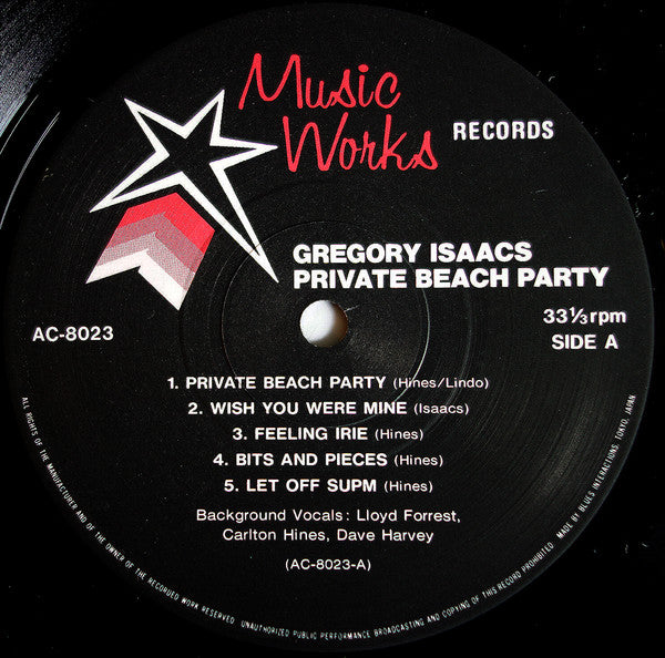 Gregory Isaacs - Private Beach Party (Vinyl, LP, Album) Very Good (VG) / Very Good (VG)