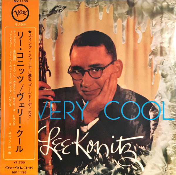 Lee Konitz - Very Cool (Vinyl, LP, Album, Mono) Very Good Plus (VG+) / Very Good Plus (VG+)