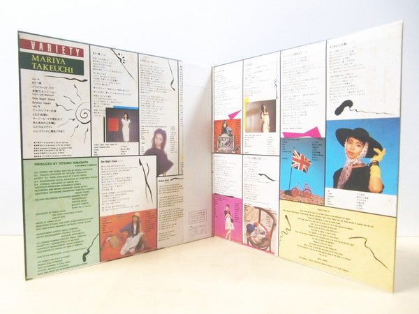 Mariya Takeuchi - Variety = ヴァラエティ (Vinyl, LP, Album) Near Mint (NM or M-) / Very Good (VG)