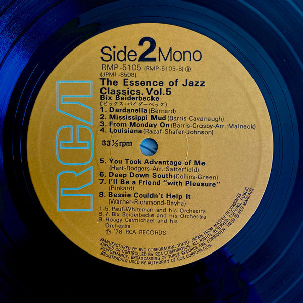Bix Beiderbecke - The Essence Of Jazz Classics, Vol. 5 (Vinyl, LP, Compilation) Very Good Plus (VG+) / Very Good Plus (VG+)