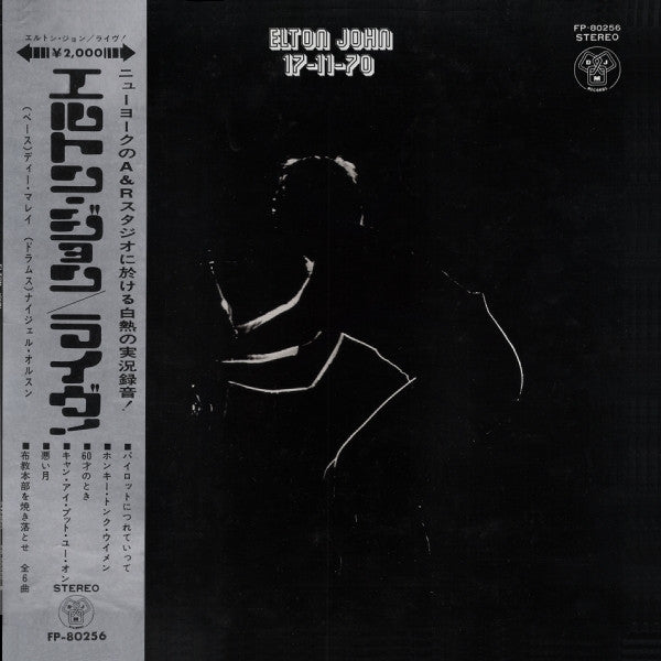 Elton John - 17-11-70 (Vinyl, LP, Album, Stereo)