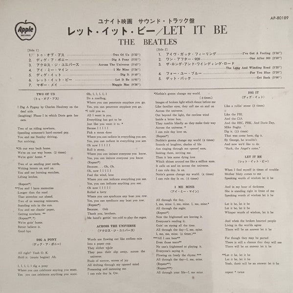 The Beatles - Let It Be (Vinyl, LP, Album)
