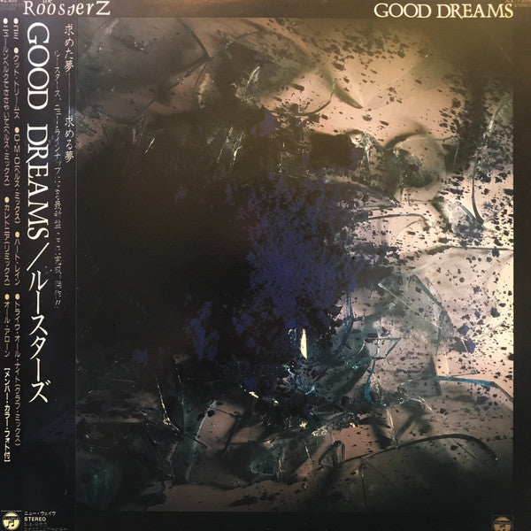 The Roosters (5) - Good Dreams (Vinyl, LP, Album)
