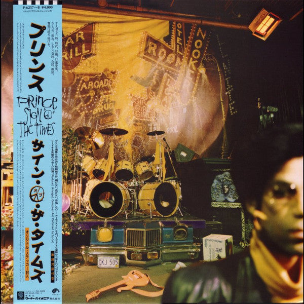 Prince - Sign "O" The Times (Vinyl, LP, Album)