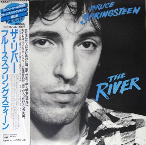 Bruce Springsteen - The River (Vinyl, LP, Album, Stereo)