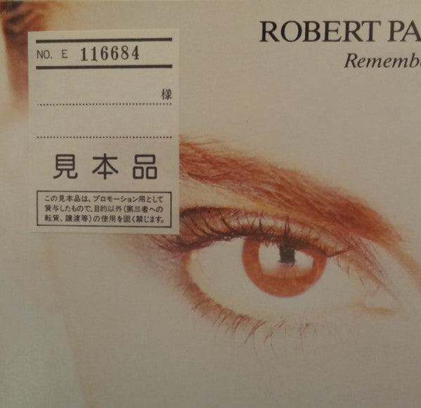 Robert Palmer - Addicted To Love (Vinyl, 12", 45 RPM, Promo) Very Good Plus (VG+) / Very Good Plus (VG+)