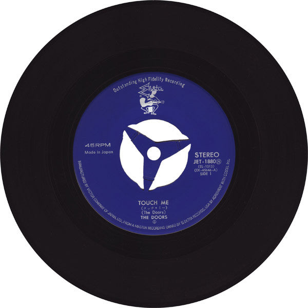 The Doors - Touch Me (Vinyl, 7", 45 RPM, Single, Stereo) Very Good (VG) / Very Good (VG)
