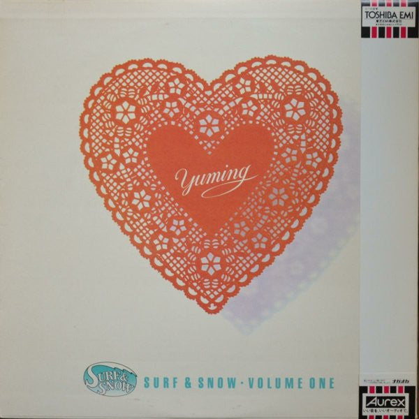 Yuming - Surf & Snow - Volume One = サーフ・アンド・スノウ (Vinyl, LP, Album, ...
