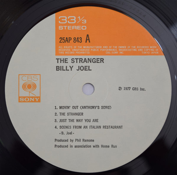 Billy Joel - The Stranger (Vinyl, LP, Album, Reissue)