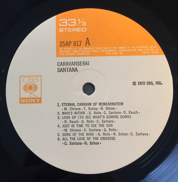 Santana - Caravanserai = キャラバンサライ (Vinyl, LP, Album, Reissue, Stereo)