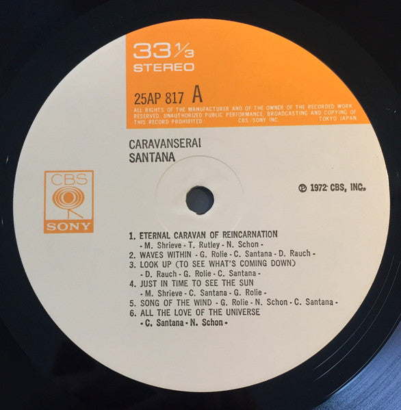 Santana - Caravanserai = キャラバンサライ (Vinyl, LP, Album, Reissue, Stereo) Very Good Plus (VG+) / Very Good (VG)