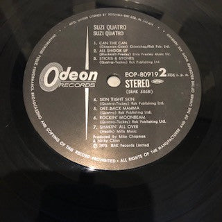 Suzi Quatro - Suzi Quatro (Vinyl, LP, Album, Reissue)