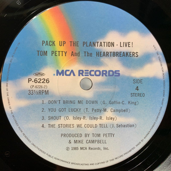 Tom Petty And The Heartbreakers - Pack Up The Plantation - Live! (V...