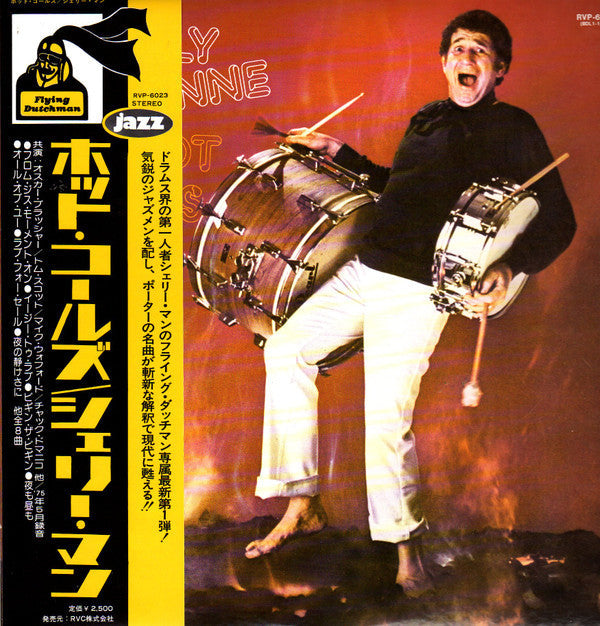 Shelly Manne - Hot Coles (Vinyl, LP, Album, Reissue, Stereo) Very Good Plus (VG+) / Very Good Plus (VG+)