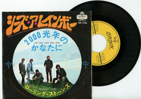 The Rolling Stones - She's A Rainbow/2,000 Light Years From Homeシーズ・ア・レインボー / (Vinyl, 7", 45 RPM, Single) Very Good (VG) / Good (G)
