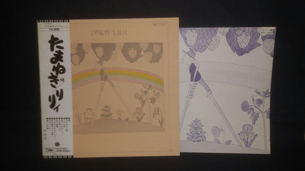 Lily (6) - Onion (Vinyl, LP, Album, Repress) Very Good (VG) / Very Good (VG)