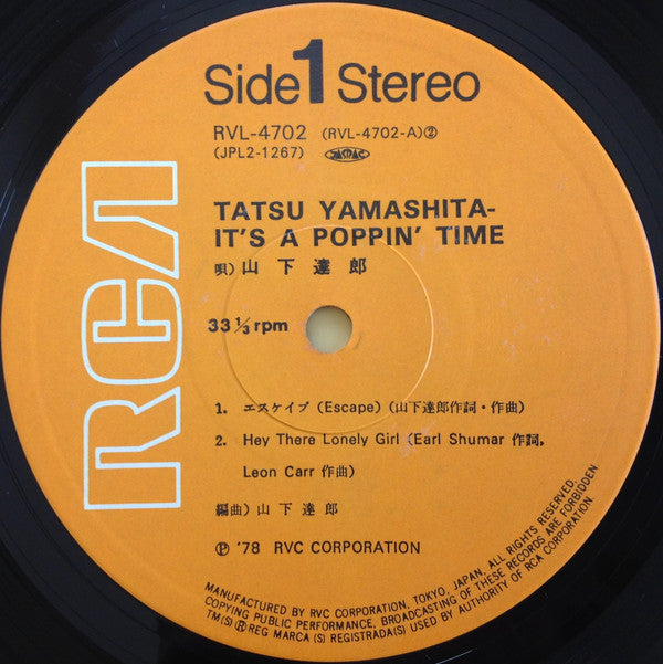 Tatsuro Yamashita - It's A Poppin' Time (Vinyl, LP, Album, Stereo)