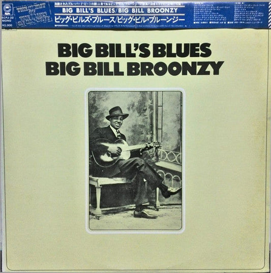 Big Bill Broonzy - Big Bill's Blues (Vinyl, LP, Compilation, Reissue, Mono) Very Good Plus (VG+) / Very Good Plus (VG+)