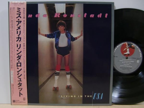 Linda Ronstadt - Living In The USA (Vinyl, LP, Album)