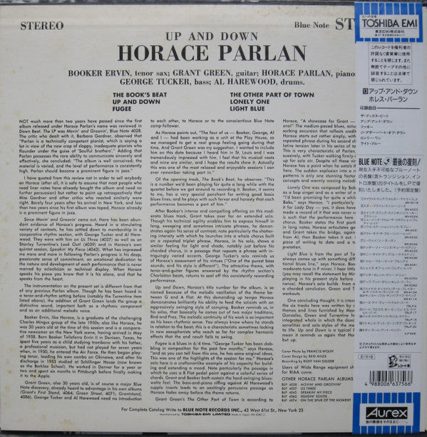 Horace Parlan - Up & Down (Vinyl, LP, Album, Limited Edition, Reissue, Stereo) Near Mint (NM or M-) / Near Mint (NM or M-)
