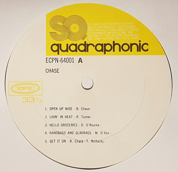 Chase (5) - Chase (Vinyl, LP, Album, Quadraphonic) Very Good (VG) / Very Good Plus (VG+)